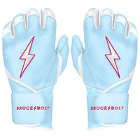 PREMIUM PRO HAPP Series Long Cuff Batting Gloves | BABY BLUE